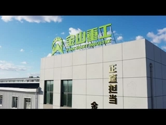 Einführung in die Schwerindustrie von Jinshan