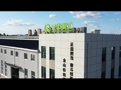 Einführung in die Schwerindustrie von Jinshan