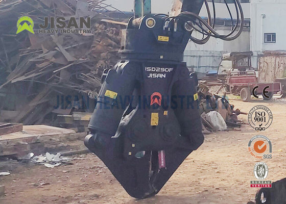 360 Deg Rotation Excavator Metal Shears High Strength Steel Replaceable Blade Abrasion-Resistant