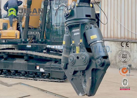 Austauschbarer Blatt-Bagger Metal Stump Shears für  PC200 PC210 PC220