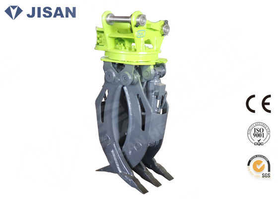 Minibagger-Felsen-Zupacken reparierte Art feste hohe Stahlleistungsfähigkeit geeignetes XCG60